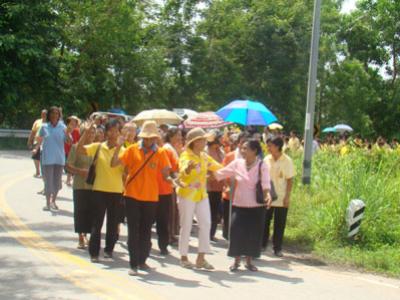 แห่เทียนพรรษา ประจำปี 2553