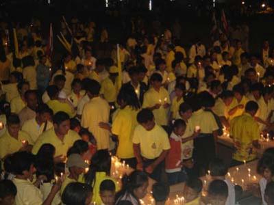 กิจกรรมเฉลิมพระเกียรติพระบาทสมเด็จพระเจ้าอยู่หัว เนื่องในวโรกาสพระชนมายุครบ 80 พรรษา
