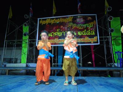 ประเพณีลอยกระทง ประจำปี 2554