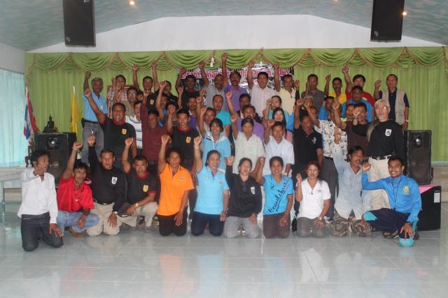 โครงการฝึกอบรมอาสาสมัครป้องกันภัยฝ่ายพลเรือน