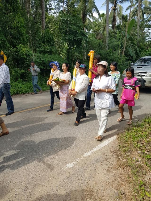 แห่เทียนพรรษา  ประจำปี 2559
