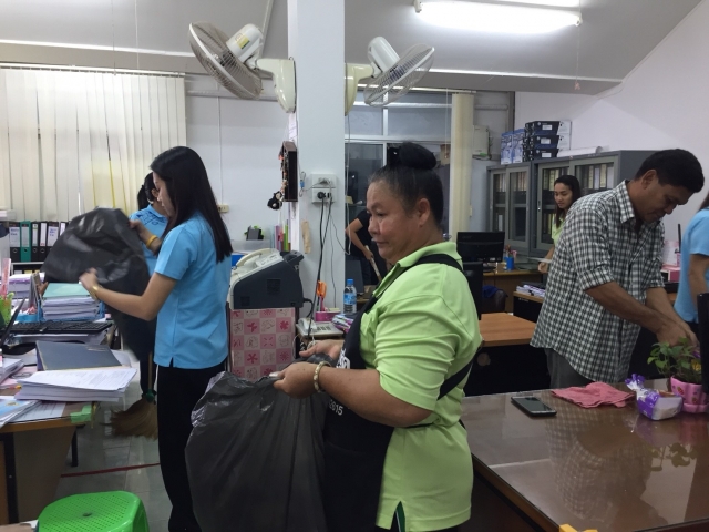 ทำความสะอาด 5 ส. ปี 2561