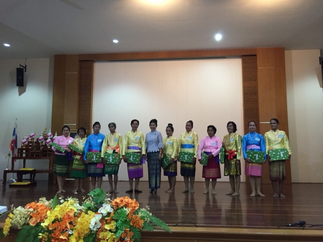 งานวันผู้สูงอายุแห่งชาติและวันครอบครัว จ.สฎ ปี 2561