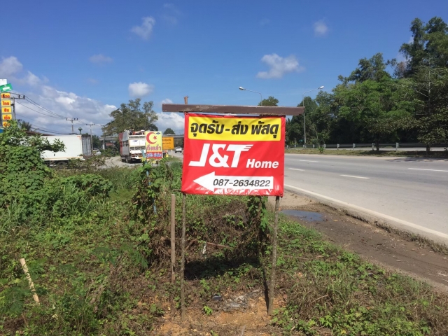 การตรวจสอบป้ายโฆษณาที่ติดตั้งในพื้นที่ตำบลคันธุลี ประจำปี พ.ศ. 2563