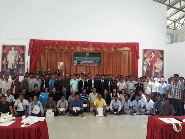 โครงการเผยเเพร่กฎหมายเบื้องต้นและการไกล่เกลี่ยข้อพิพาทโดยผ่านผู้นำชุมชน อ.ท่าชนะ จ.สุราษฎร์ธานี