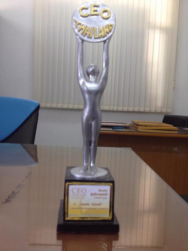 ผลงาน นายกองค์การบริหารส่วนตำบลคันธุลี