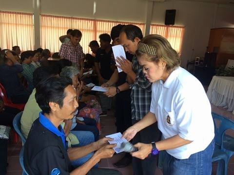 โครงการมอบเงินให้กับผู้พิการ ปีพ.ศ.2560